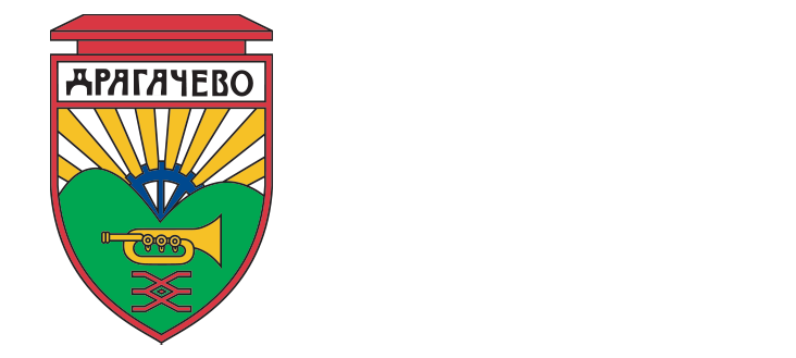 Opština Lučani